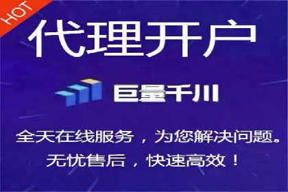 如何在竞争激烈的市场中做好SEM——案例分析